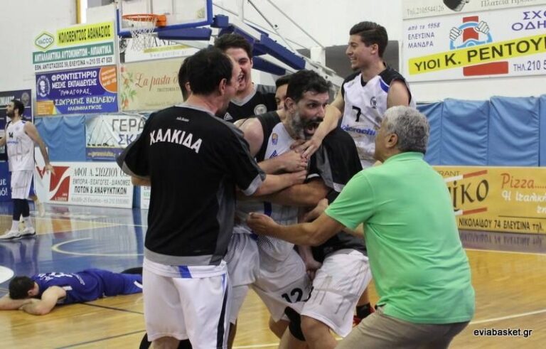 Η ισχύς εν τη ενώσει στο Χαλκιδέικο μπάσκετ