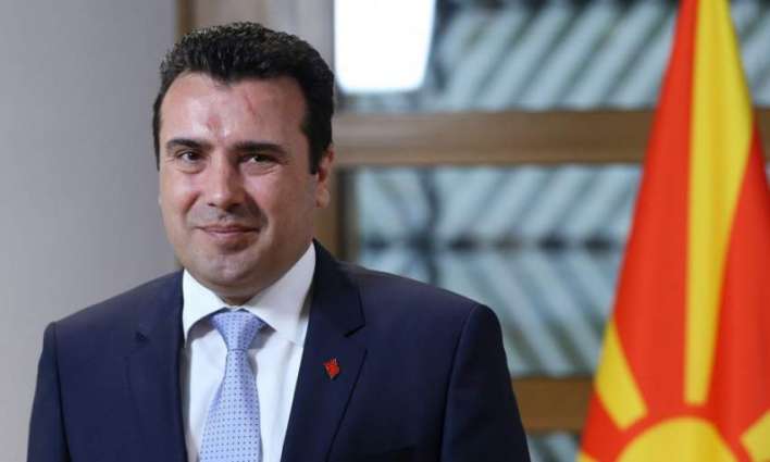 Ζάεφ: «Erga omnes η μακεδονική ταυτότητα»