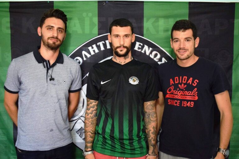 Πήρε Παντίδο η ΑΕ Καραϊσκάκης Άρτας