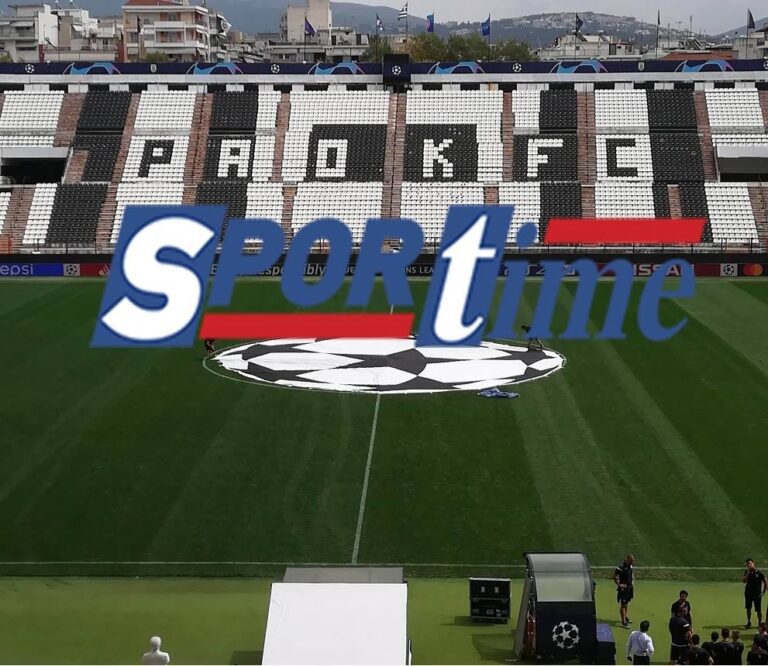 ΠΑΟΚ-Μπενφίκα: To σεντόνι στην Τούμπα! (video)