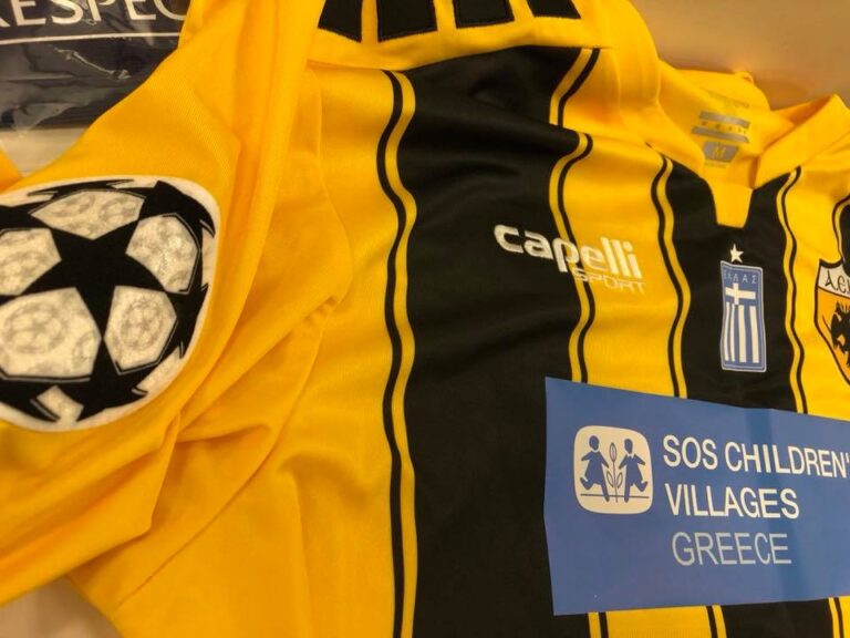 Βίντι – ΑΕΚ: Η διαφορετική εμφάνιση της “Ενωσης”