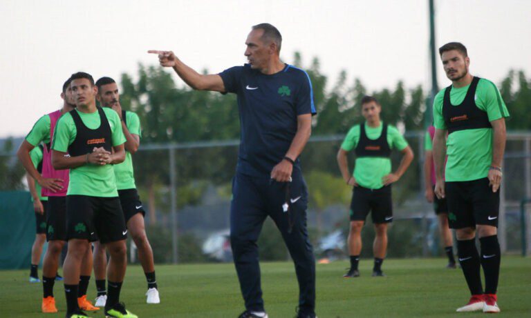 Χρήσιμο τεστ με Ομόνοια