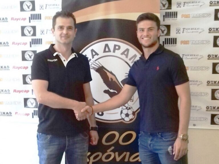 Πήρε Ηλιάδη η Δόξα Δράμας