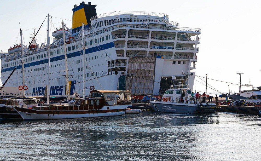 Φωτιά ξέσπασε στο πλοίο «Ελευθέριος Βενιζέλος»