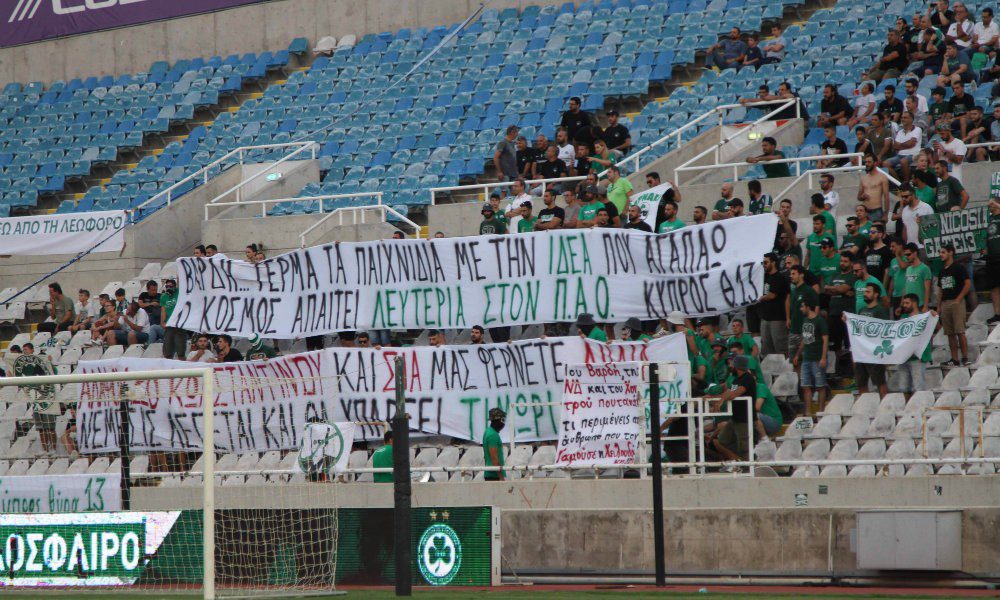 Πανό κατά Αλαφούζου και όχι μόνο στο ΓΣΠ (pic)