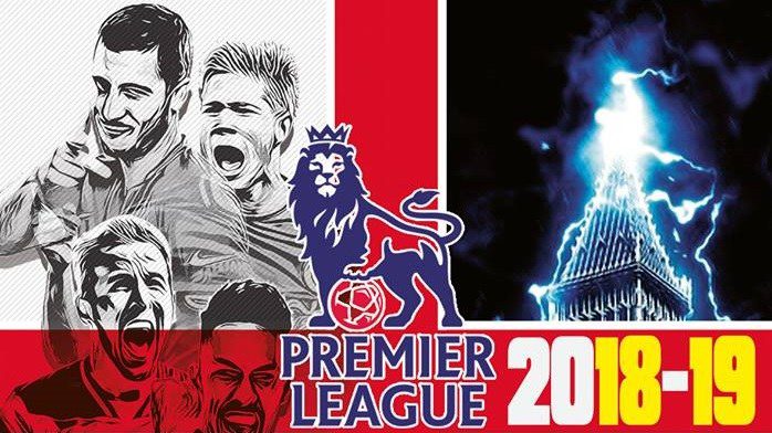 Ειδική έκδοση για την Premier League από το Sportime