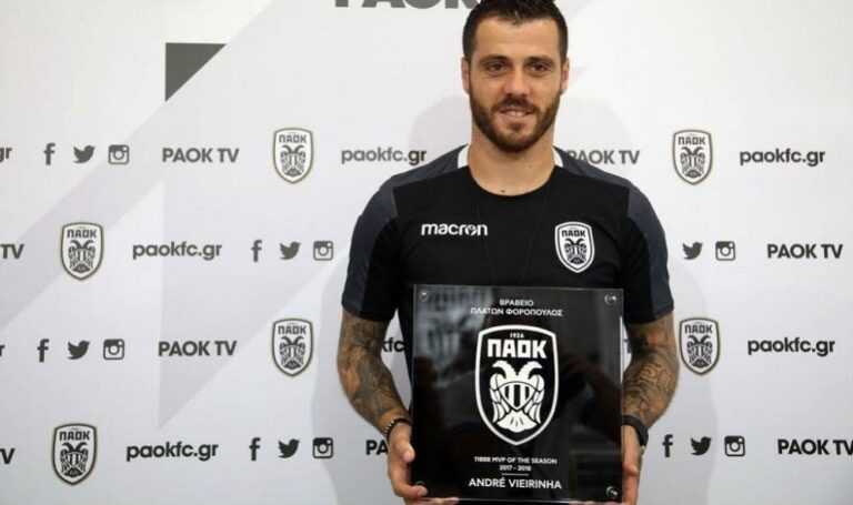 Βιεϊρίνια: «Ηγέτες είμαστε όλοι» (vid)