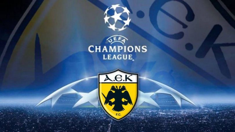 Οι πιθανοί αντίπαλοι της ΑΕΚ στους ομίλους του Champions League