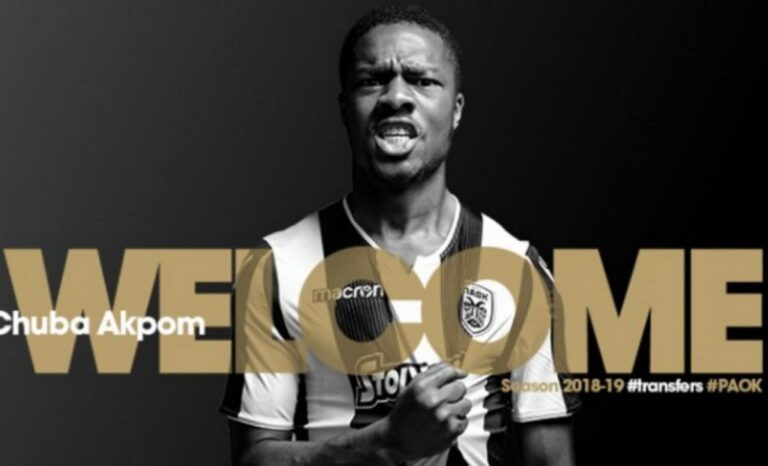 Η «πρώτη» του… σκόρερ Ακπόμ (vid)