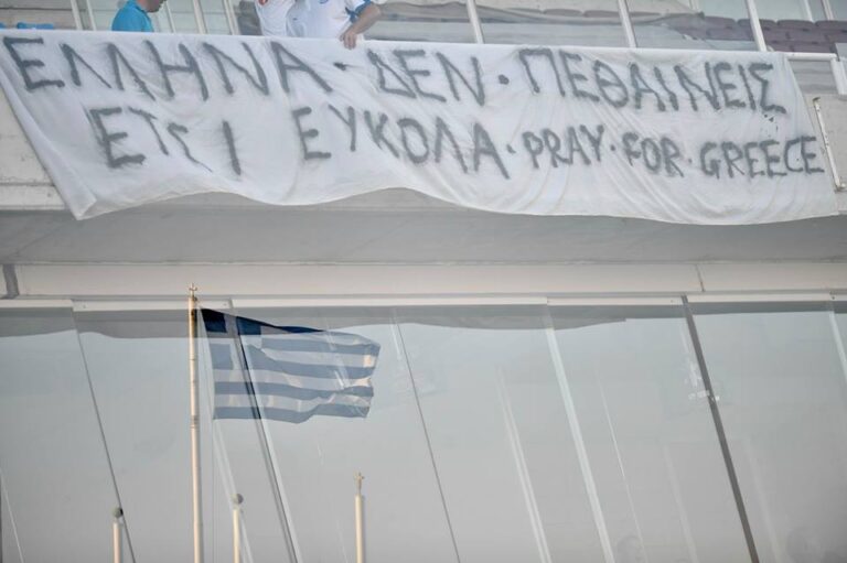 Απόλλων Λεμεσού: «Έλληνα, δεν πεθαίνεις έτσι εύκολα» (vid)