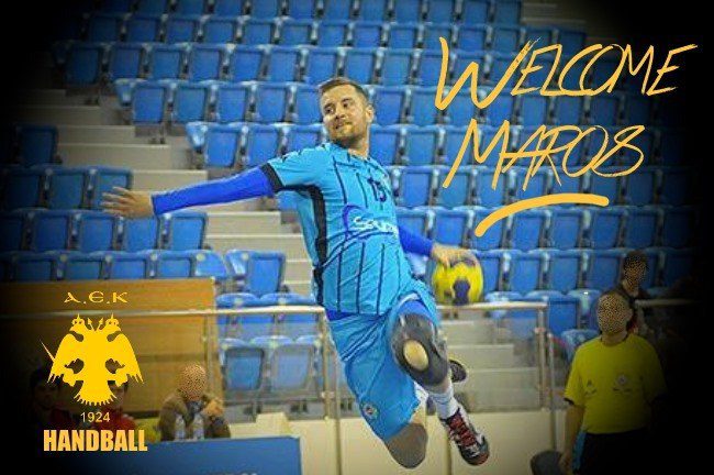 Μπάλαζ ο εκλεκτός της ΑΕΚ (vid)