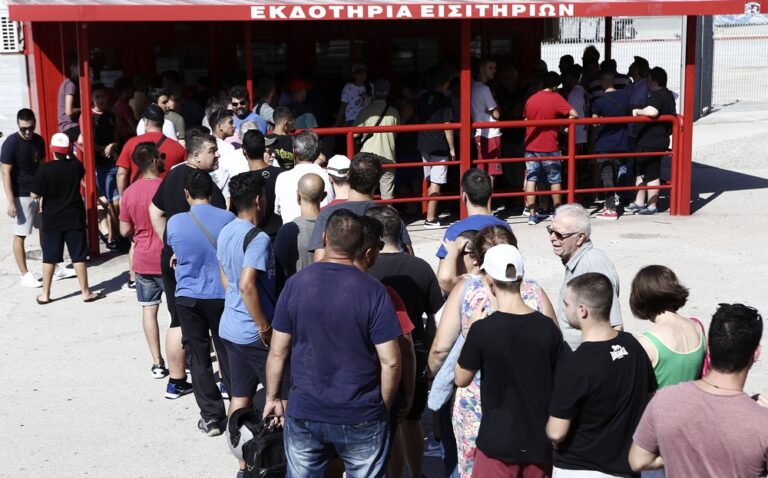 «Καμίνι» το Καραϊσκάκης με Μπέρνλι!