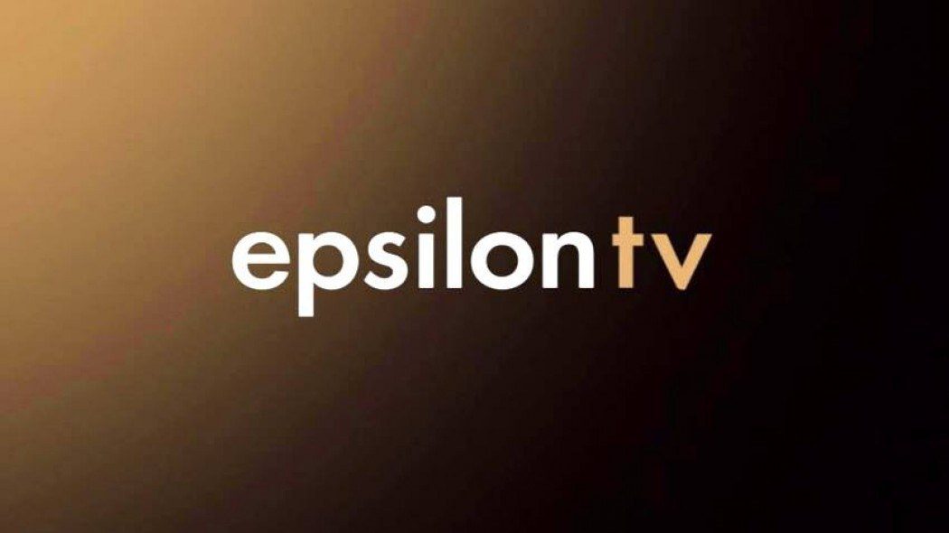 Η ρεβάνς του ΠΑΟΚ με την Σπαρτάκ στο Epsilon TV