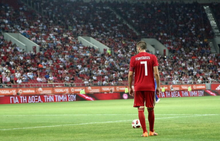 Ολυμπιακός – Μπέρνλι: το κάλεσμα του Φορτούνη!