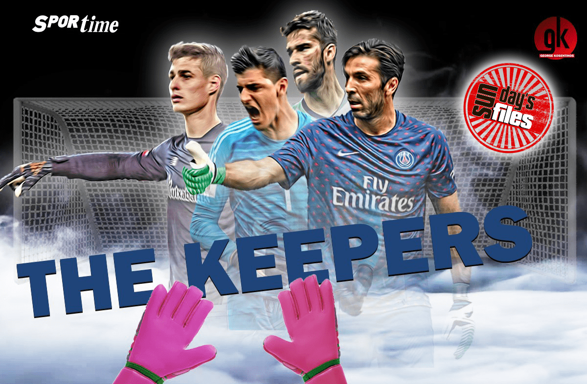 Τα «χρυσά» γάντια του καλοκαιριού