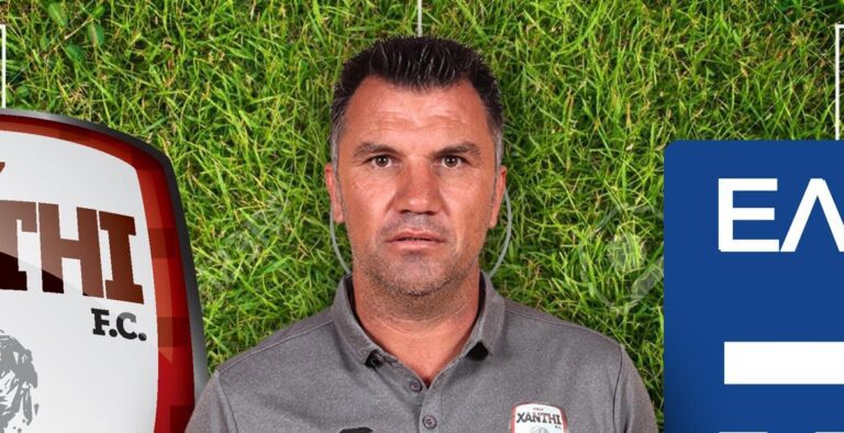 Ξάνθη για Κεχαγιά: «Η πόρτα θα είναι πάντα ανοιχτή για σένα»