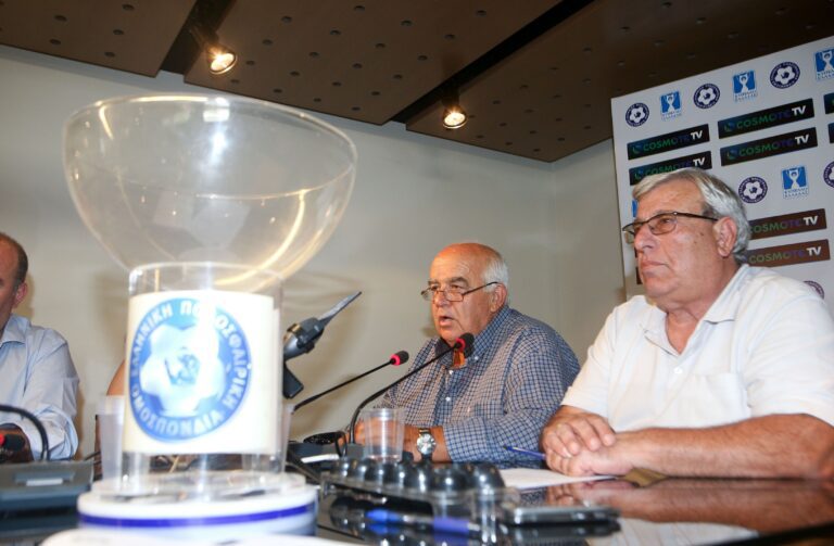 Τα 5 ζευγάρια της 2ης φάσης του κυπέλλου Ελλάδας