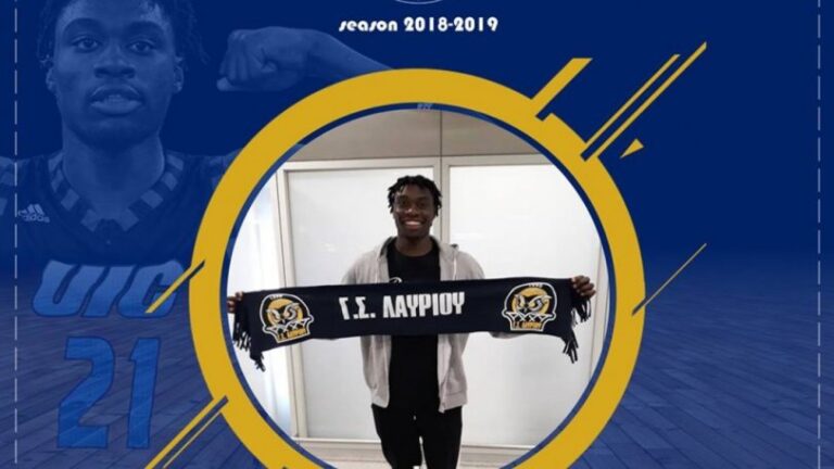 Ήρθε και ο Οντιάσε  για το Λαύριο (pic)