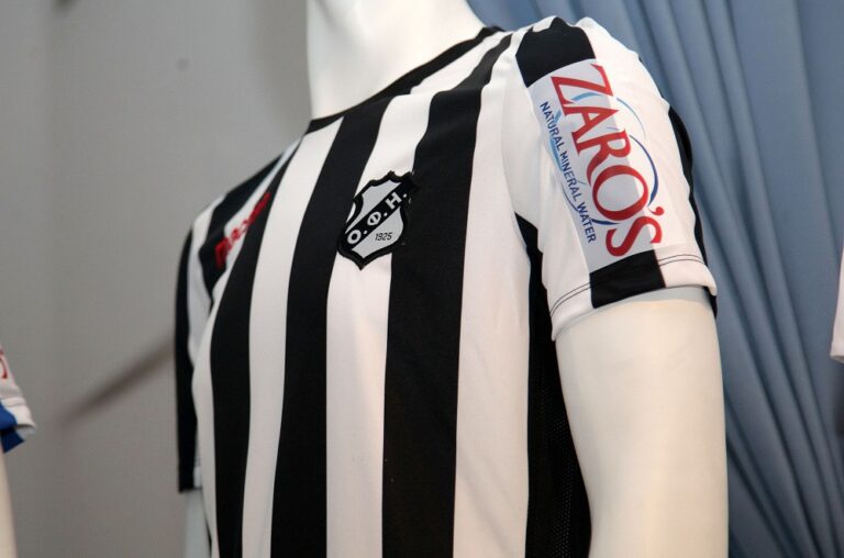 Πήρε πιστοποιητικό συμμετοχής στην Super League ο ΟΦΗ