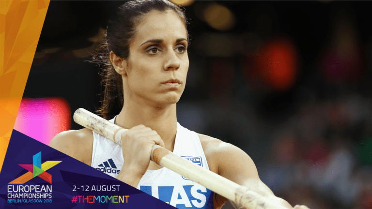 To χαμόγελο της Κατερίνας και η Μπράντσοου (vds)