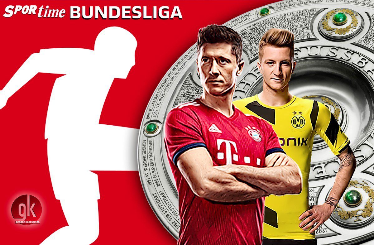 Μπουντεσλίγκα 2018-2019: Προγνωστικά, ειδικά στοιχήματα, ανάλυση, προβλέψεις και σχόλια