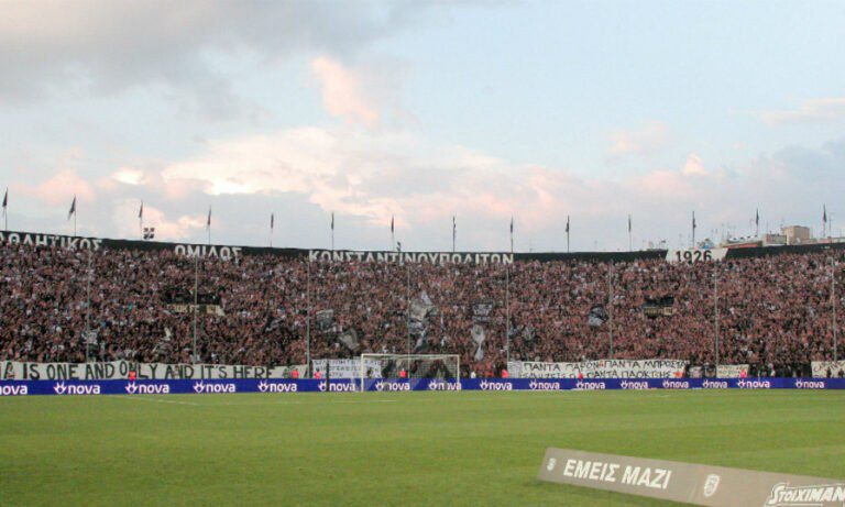 ΠΑΟΚ: Έτσι θα είναι η Νέα Τούμπα; (pic)