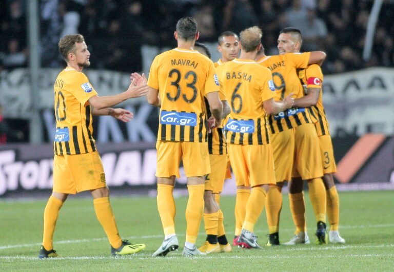 Το κίτρινο αποτύπωμα του Άρη