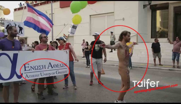 Η νέα… εμφάνιση του Τζέισον Αντιγόνη