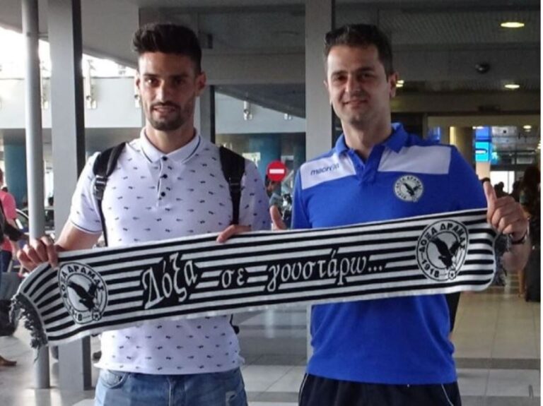 Ήρθε στην Ελλάδα για Δόξα Δράμας ο Τσαμόρο