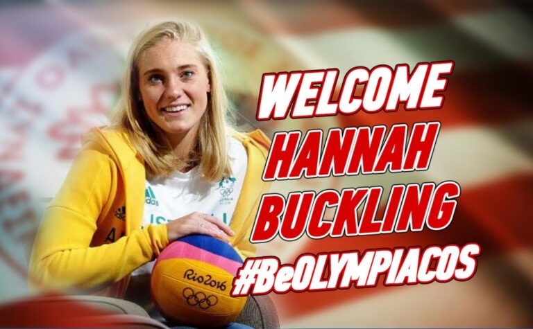 Η Χάνα Μπάκλινγκ στον Ολυμπιακό!