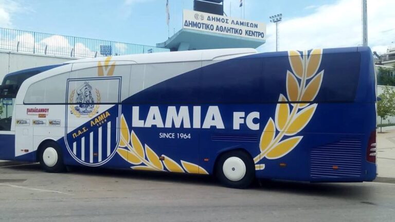 Το νέο λεωφορείο της Λαμίας