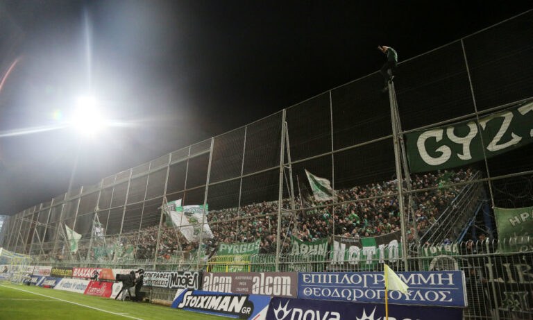 Πήρε εισιτήρια για Τρίπολη ο Παναθηναϊκός!