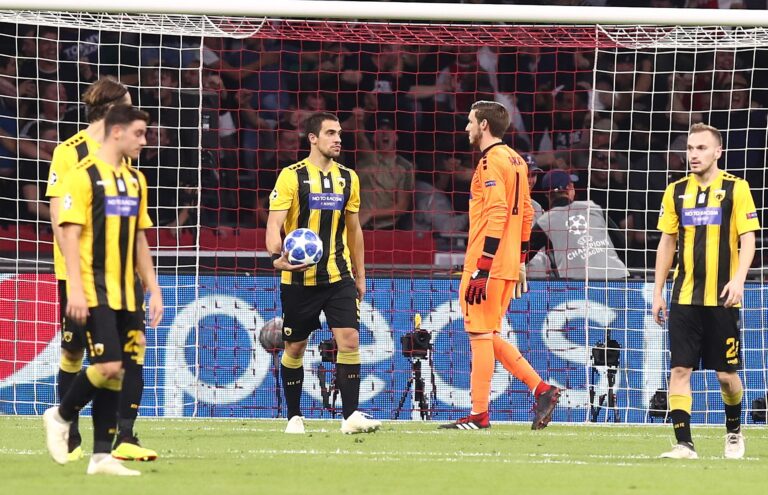 ΑΕΚ, έτσι είναι το Champions League