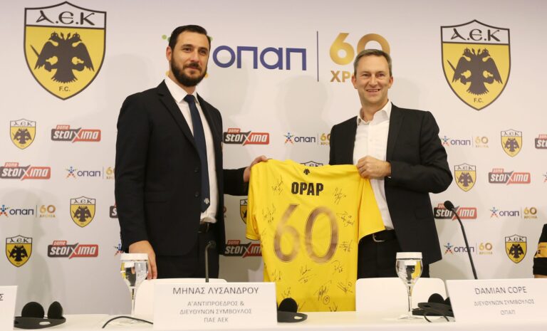 Η παρουσίαση για την ανανέωση της συνεργασίας ΑΕΚ και ΟΠΑΠ (vid)