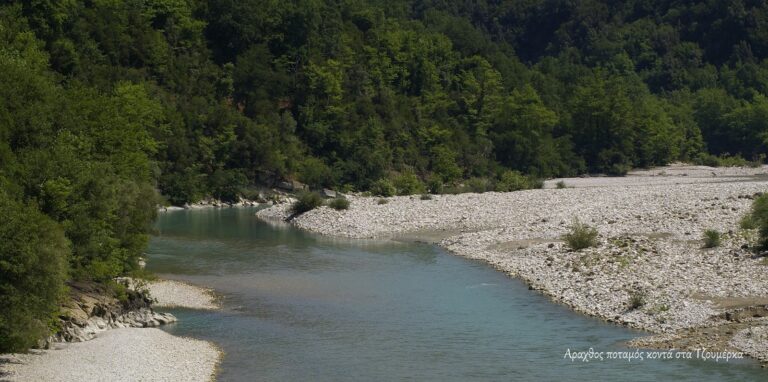 Νεκρός 33άχρονος στον Άραχθο