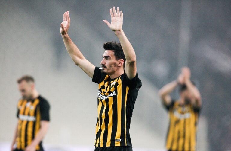 Είναι μόνο η αρχή…