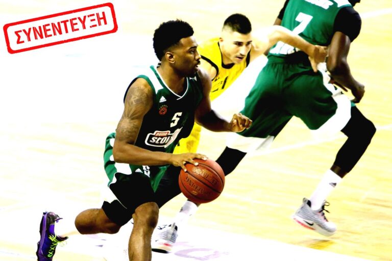 Λάνγκφορντ στο Sportime: «Εγώ θα είμαι στην σκιά του Καλάθη»