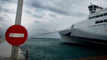 Κοινωνία: Προβλήματα στα λιμάνια λόγω των δυσμενών καιρικών συνθηκών