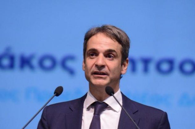 «Το ταχύτερο εκλογές» ζήτησε ο Κ. Μητσοτάκης – Αποκαλυπτήρια για το νέο σήμα