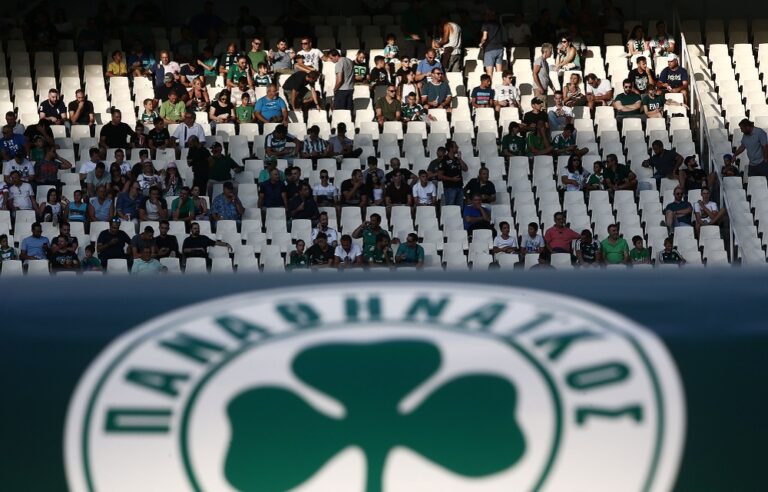 Μπόνους με το ηλεκτρονικό εισιτήριο απέναντι στον Λεβαδειακό