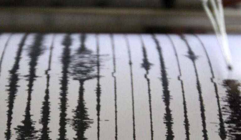 Σεισμός 3,7 Ρίχτερ στην Ηπειρο