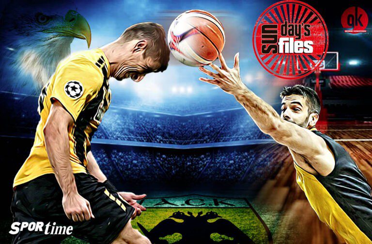 Στα ίδια «κιτρινόμαυρα» χνάρια