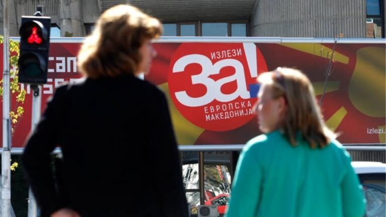 Δημοψήφισμα ΠΓΔΜ: Βέβαιο το «ναι», αβέβαιη η συμμετοχή