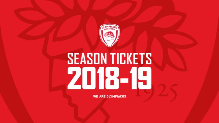 Έσπασε το φράγμα των 4.000 διαρκείας ο Ολυμπιακός