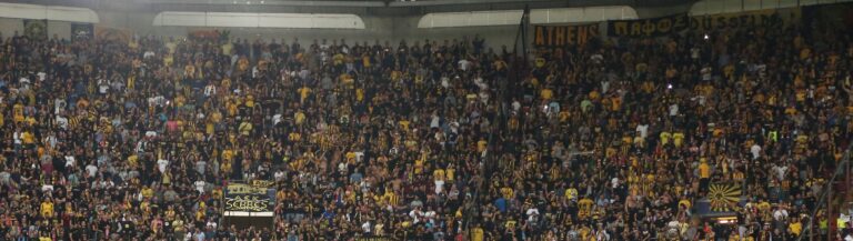 Δεν παίρνει εισιτήρια για Κρήτη η ΑΕΚ