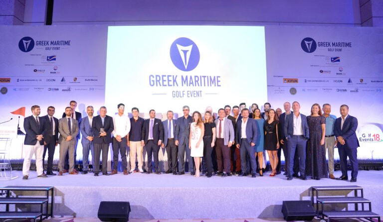 Με μεγάλη επιτυχία διοργανώθηκε και το φετινό Greek Maritime Golf Event