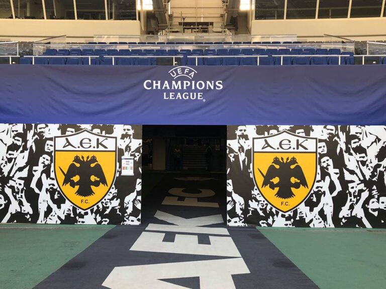 Μπενφίκα – ΑΕΚ: Απομένουν ελάχιστα εισιτήρια