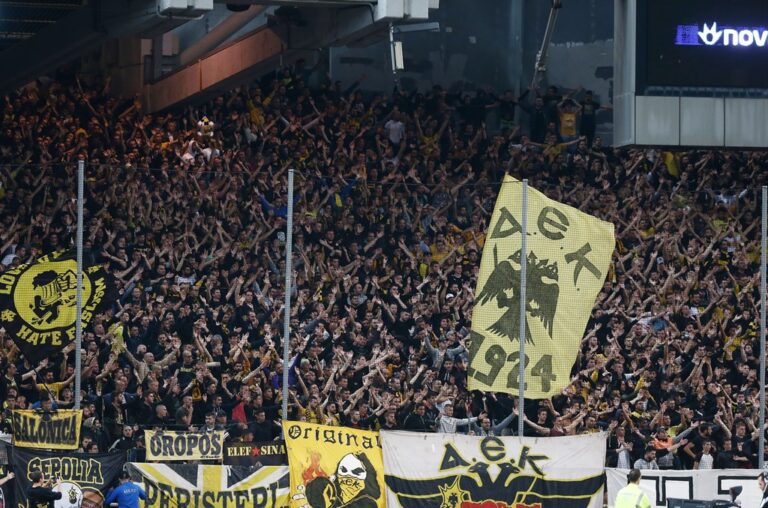 Κύπελλο Ελλάδας: Με κόσμο το ΑΕΚ-Λαμία