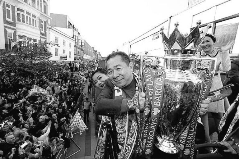 Νεκρός ο ιδιοκτήτης της Λέστερ