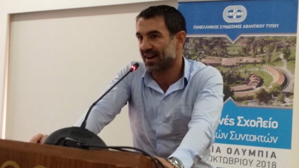 Καραγκούνης: «Σπουδαίο επίτευγμα η διάρκεια της Εθνικής»